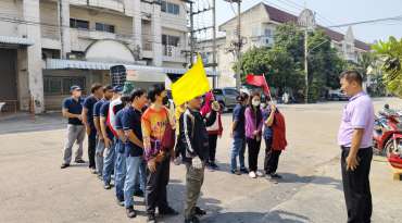 ฝึกซ้อมอพยพหนีไฟประจำปี 2568