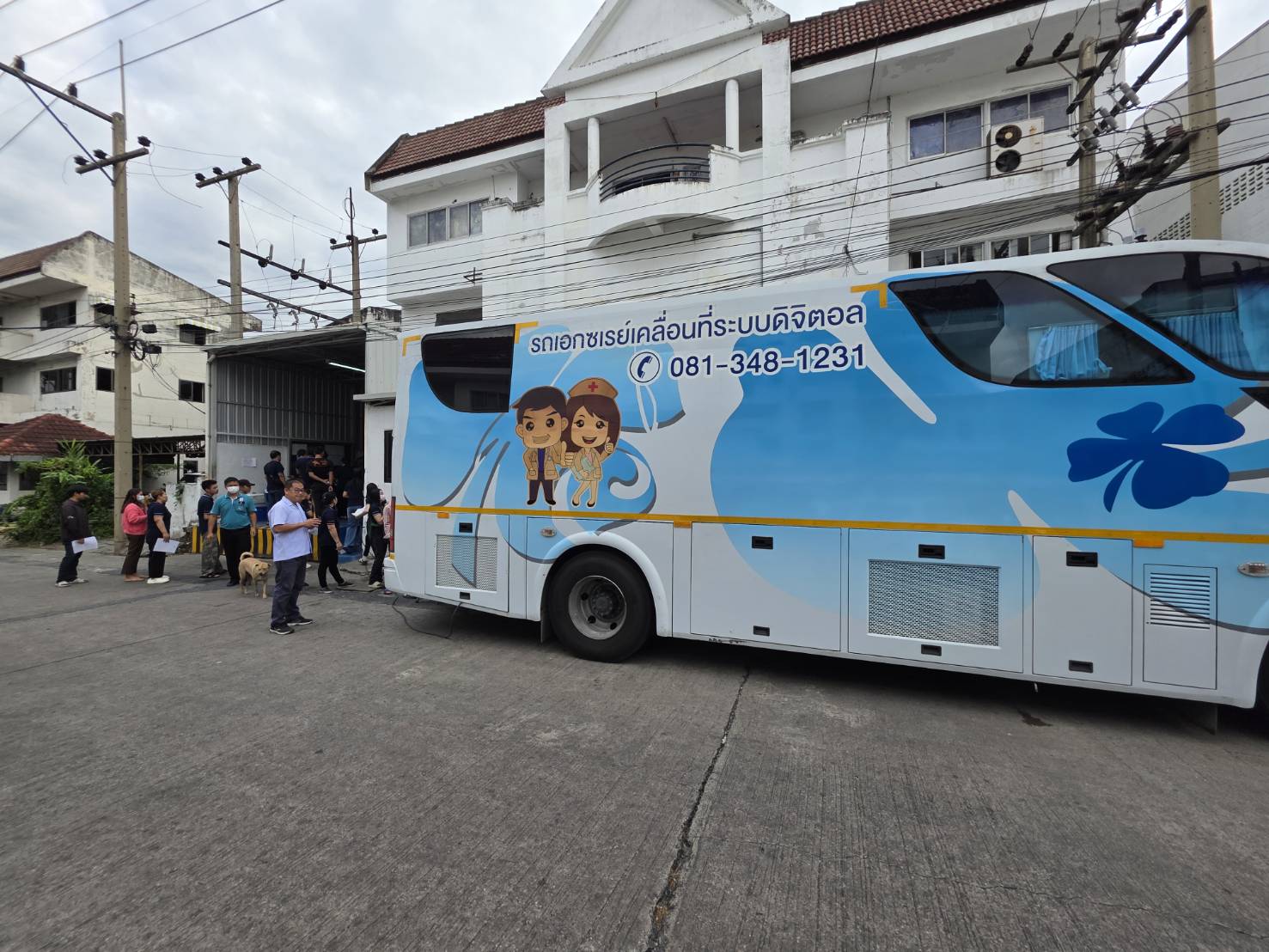 ตรวจสุขภาพประจำปี 2568